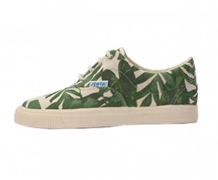 Startas Street, Verde Tropico, Mens